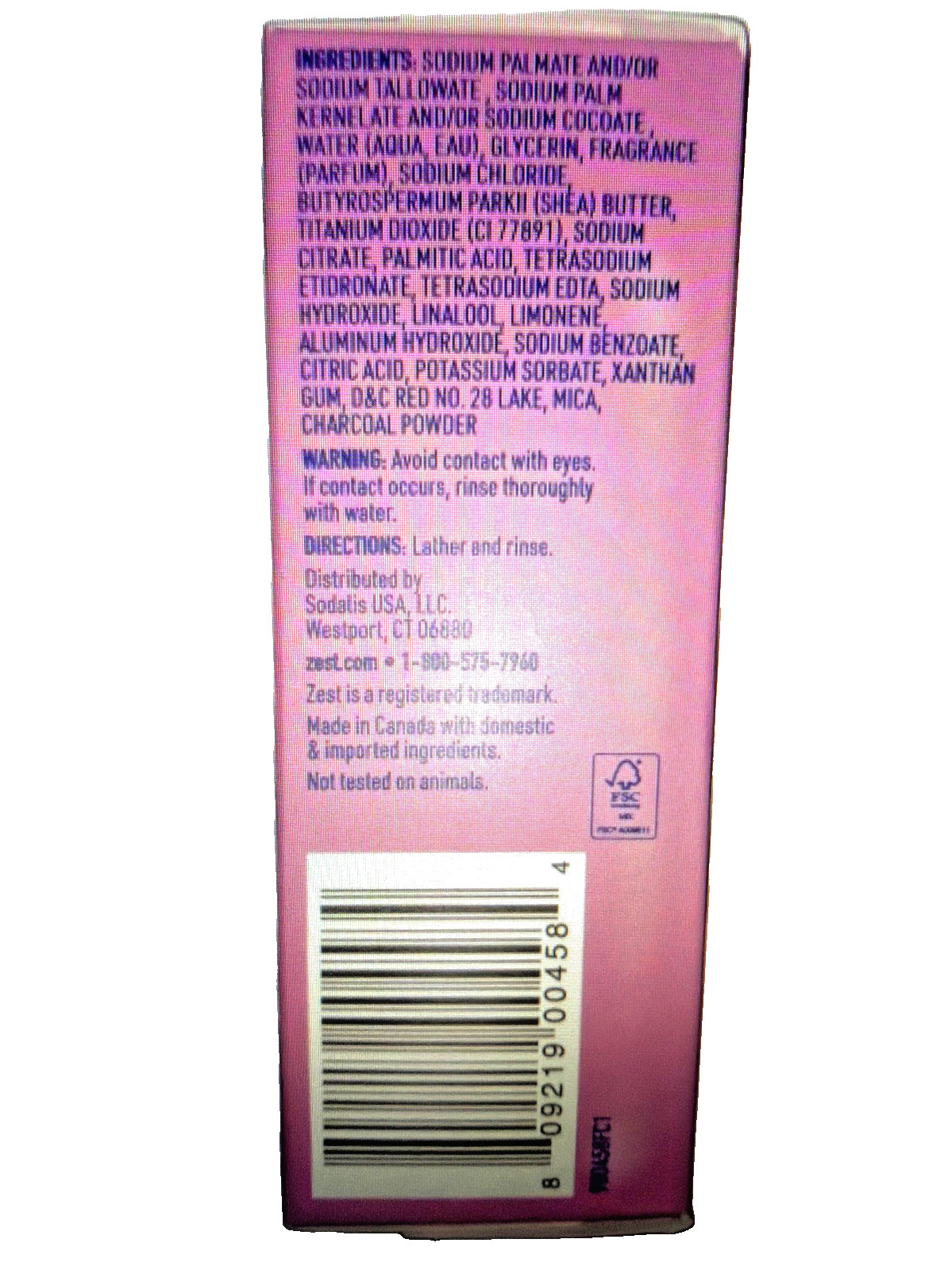 12 Zest Simply Almond Berry Luxurious Scented Moisturizing Bar Soap 7.05 oz 12