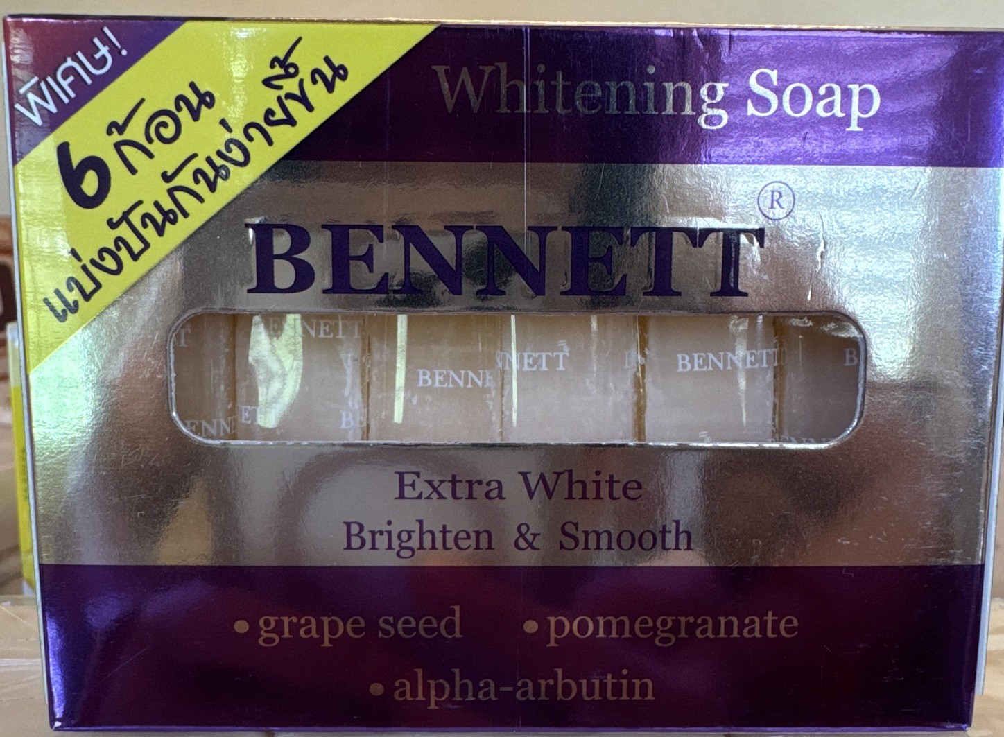 6x25g (1box) Bennett Whitening soap