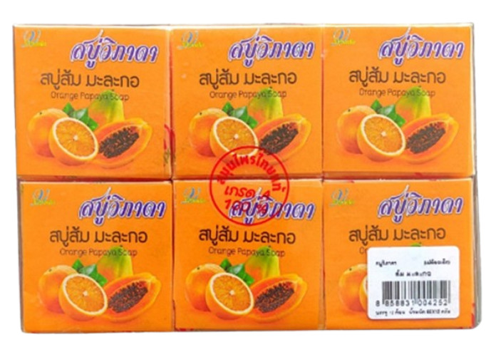 12x65g Soap VIPADA Orange Papaya Soap Whitening Brightening Natural Herbal Thai
