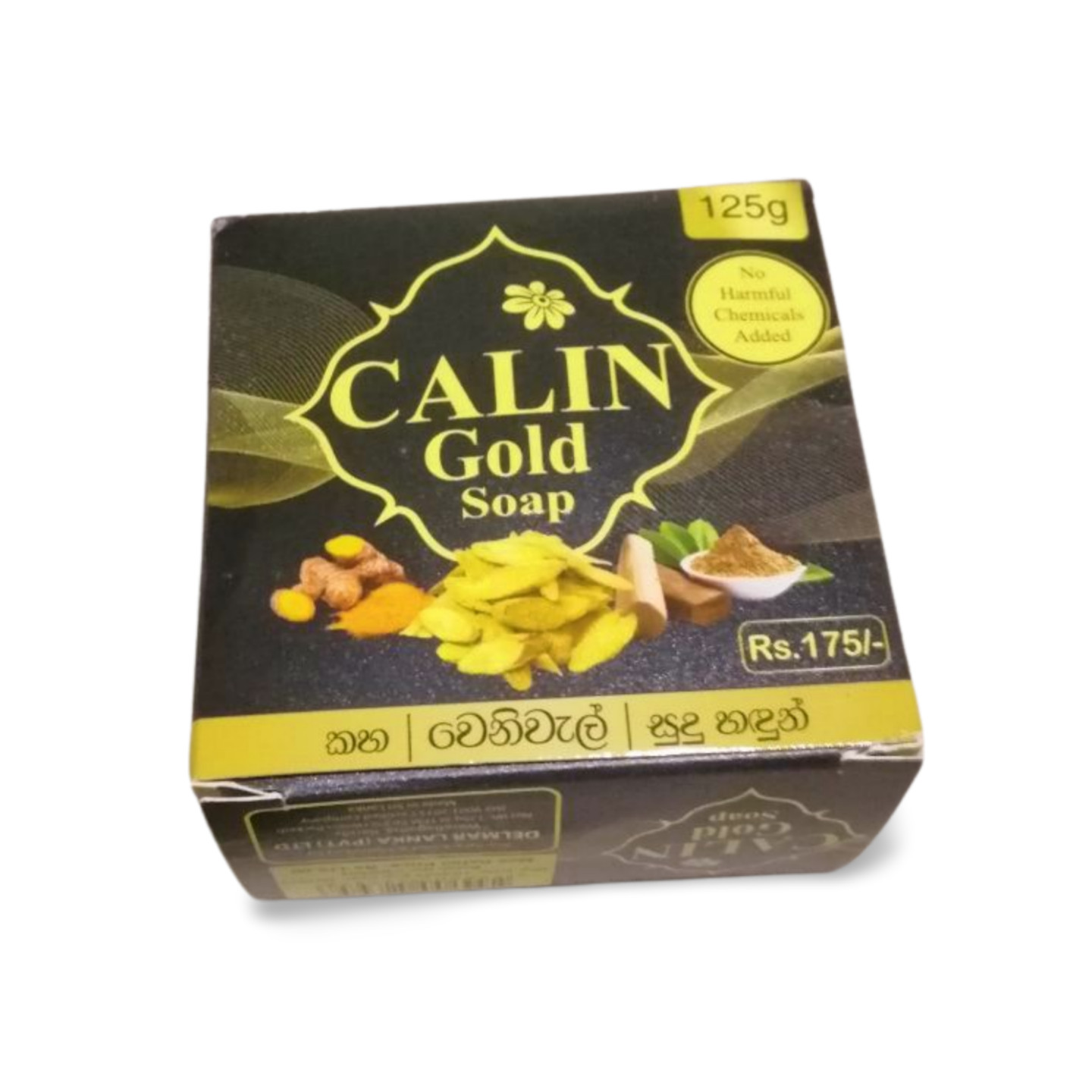 CALIN Gold Beauty Soap with Pure Natural Ceylon Turmeric Venivel Sandalwood 125g