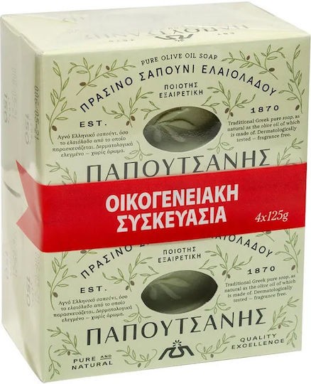 4x Pure Olive Oil Soap – 125g – Greek Traditional “Papoutsanis”- family package
