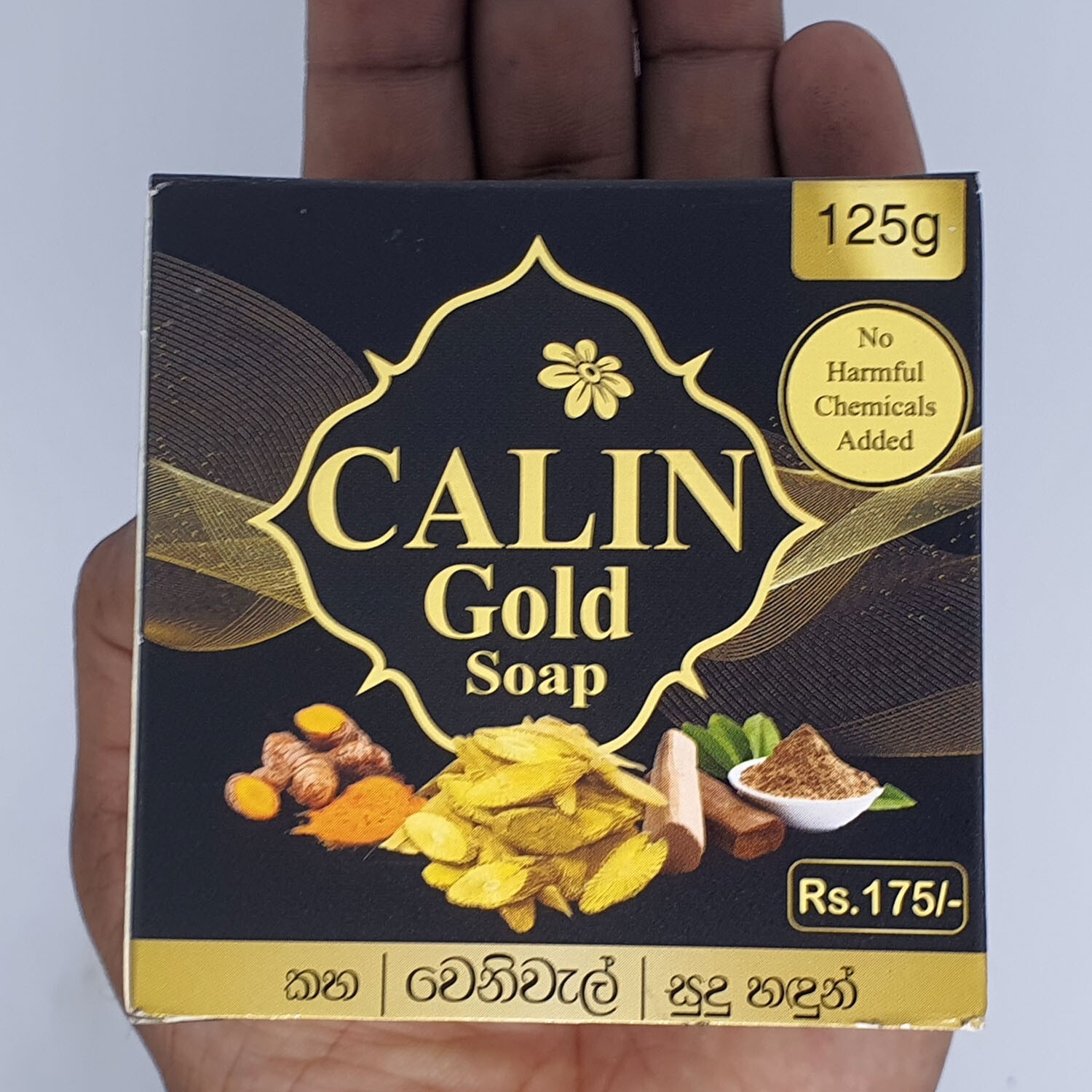 CALIN Gold Beauty Soap with Pure Natural Ceylon Turmeric Venivel Sandalwood 125g