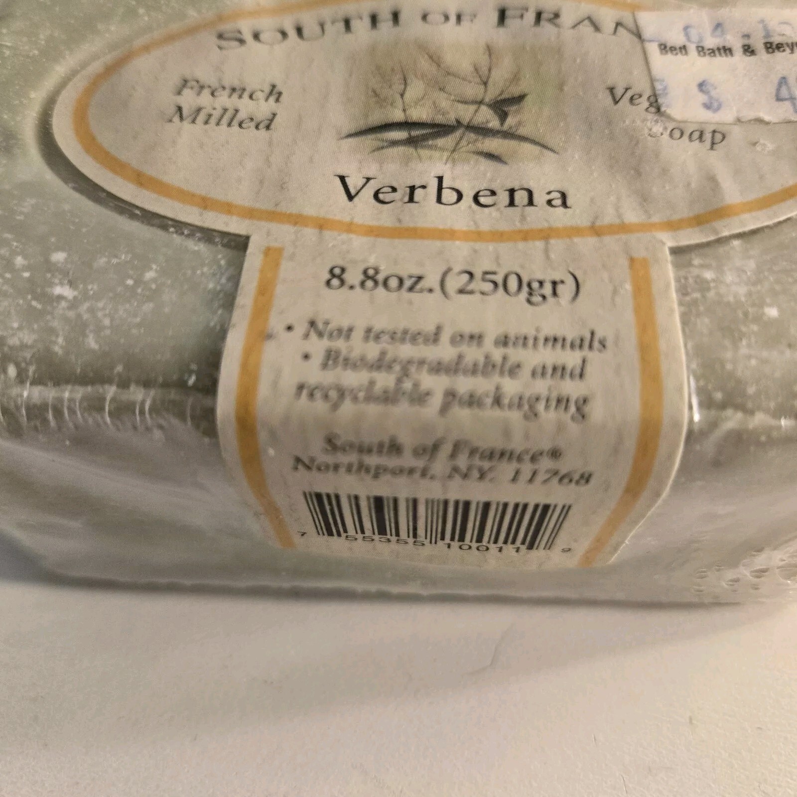 South Of France Verbena Large 8.8 oz French Milled Vegetable Bar Soap Shea