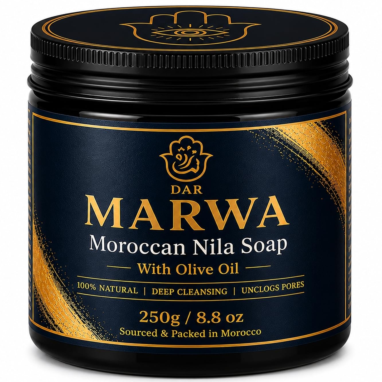 Indigo Beldi Soap with Olive Oil – Traditional Moroccan Hammam Exfoliating Clean