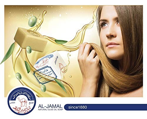 Al-Jamal Soap Bars Olive Oil Organic Nablus Palestine Count 24