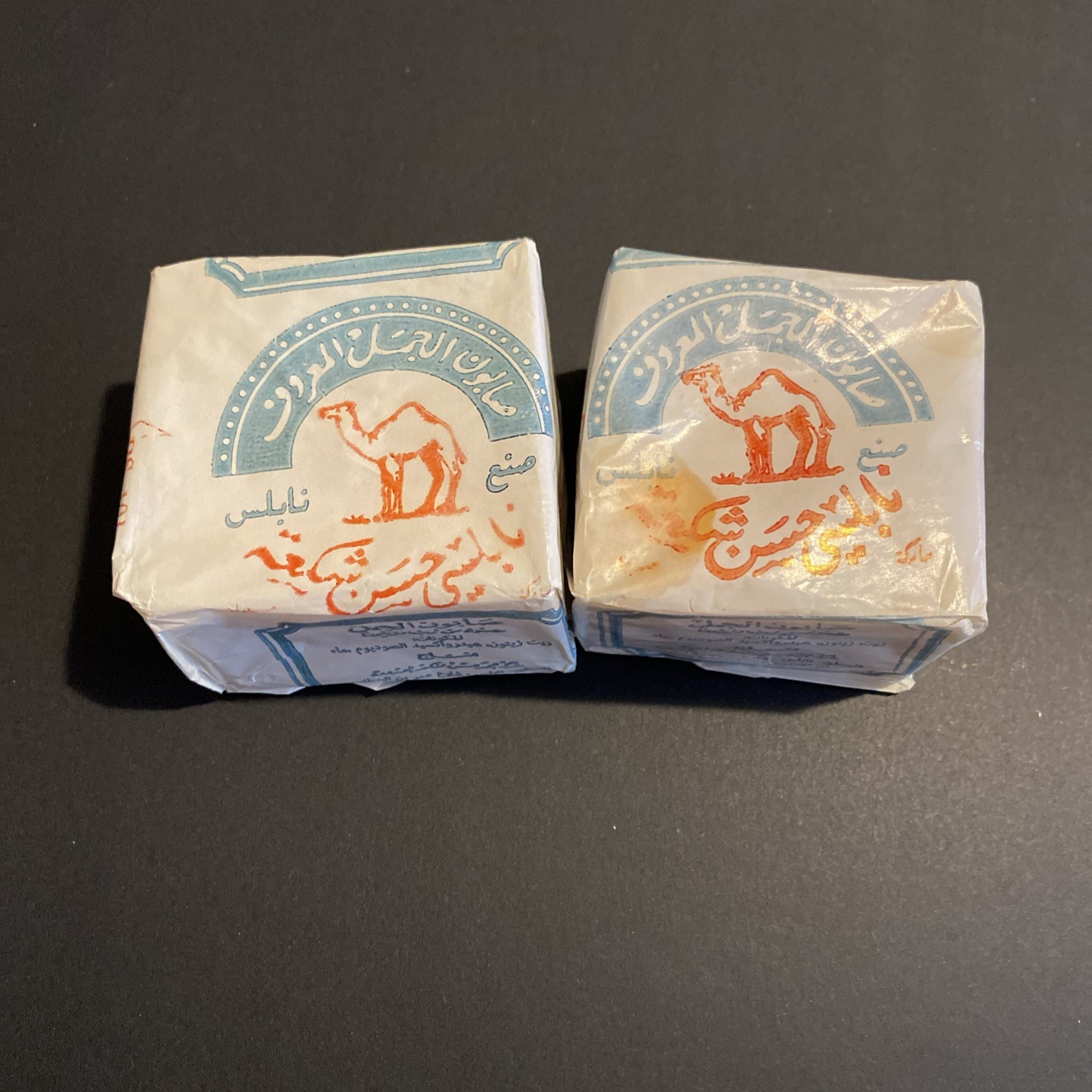 3 Bars, Al Jamal Soap Hand Made From Pure Organic Olive Oil, Read Listing