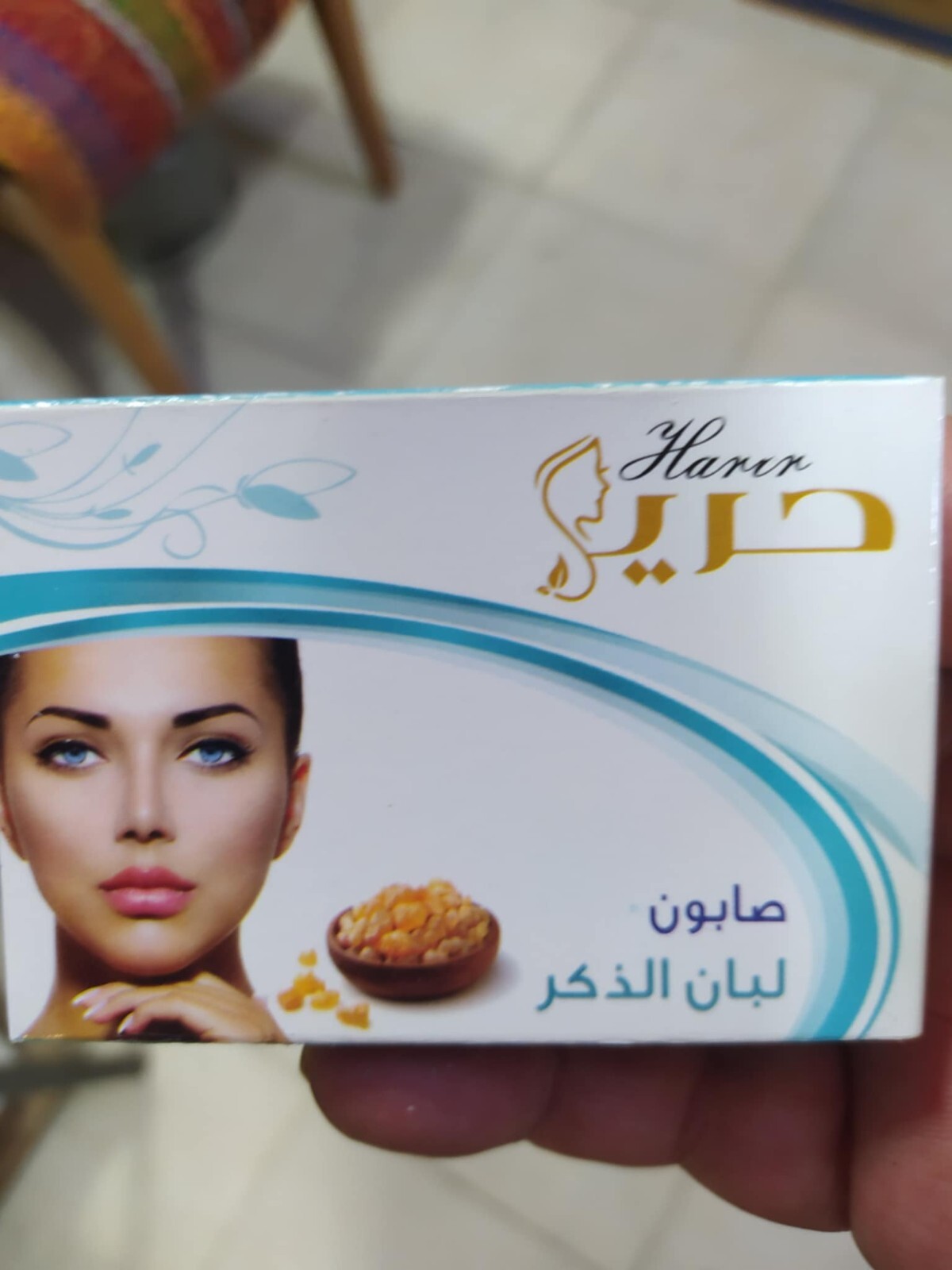 Frankincense soap, Silky brand, unique softness hair freshness Face 110GM Luxur
