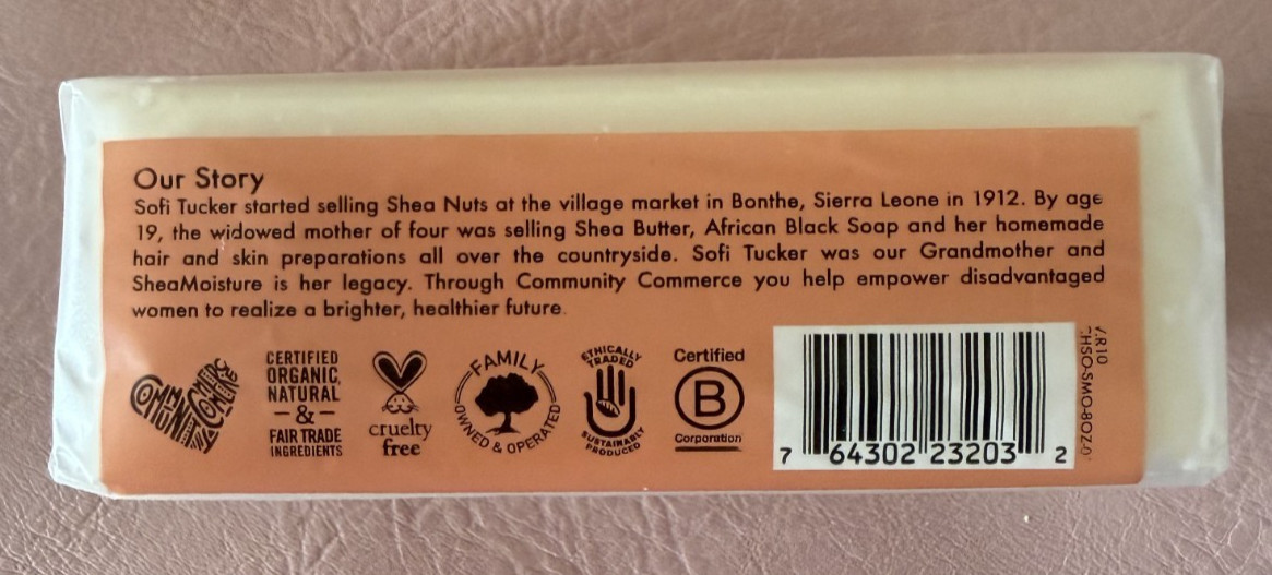 Shea Moisture Coconut & Hibiscus Shea Butter Soap Dull Skin 8 oz NEW