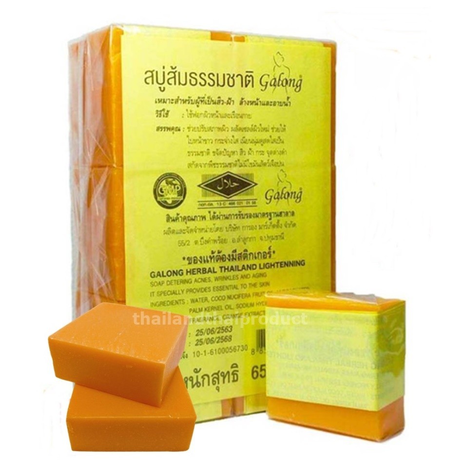 12x GALONG Soap Herbal Natural Orange 65g Brightening Fresh Body Skin Care New