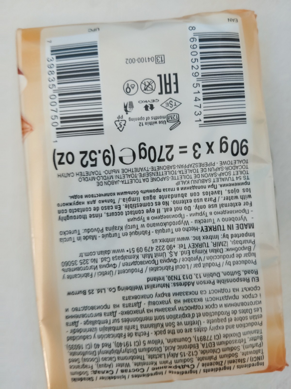 Dalan Cocoa Butter Moisturizing Beauty Bar Soap 3-Pack 3.17 oz (9.52 oz)