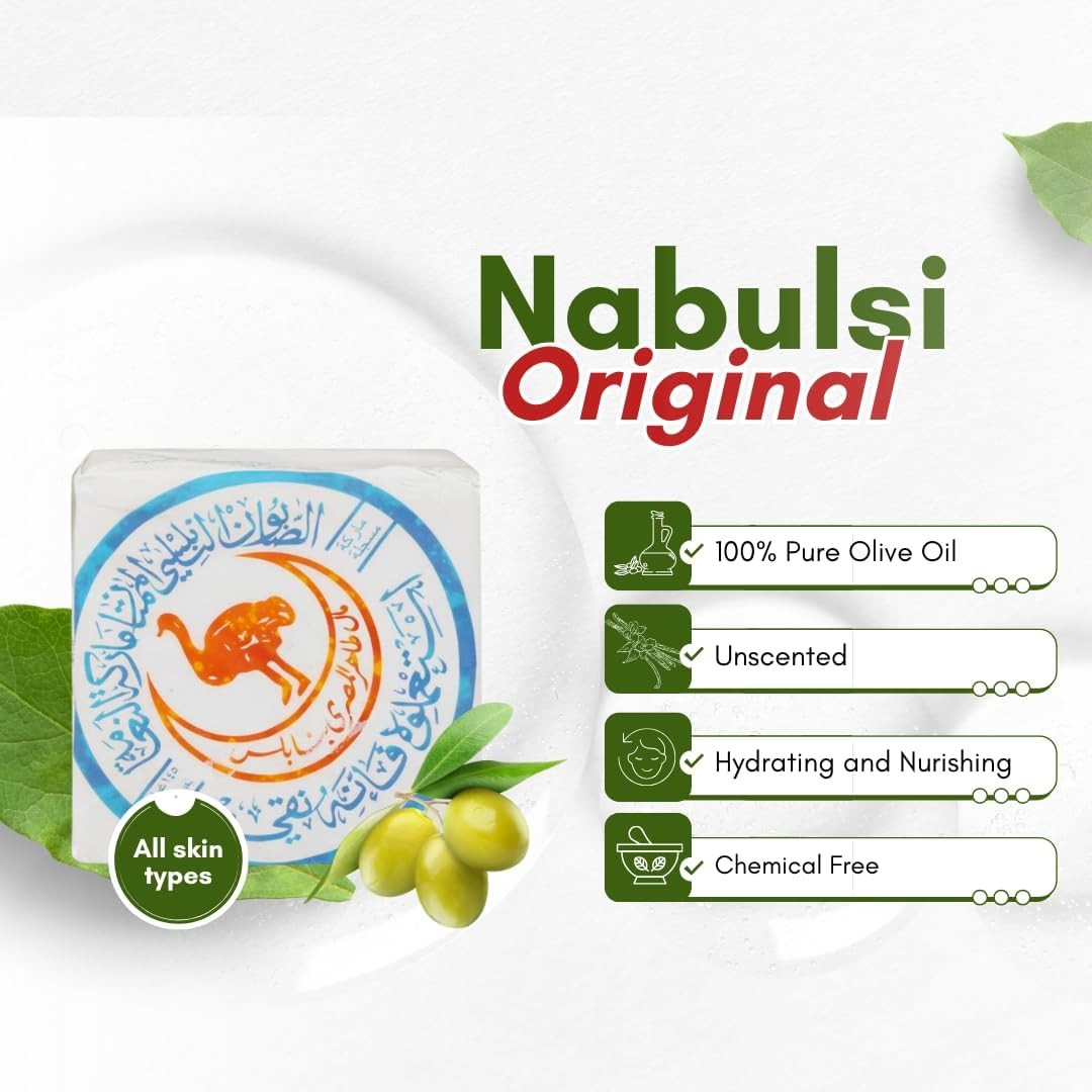 Ostrich Virgin Nabulsi Olive Oil Soap Bar – 2 Pack 10 0% Pure Olive Oil Soap …