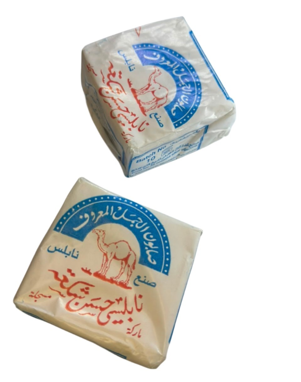 Authentic Al-Jamal Nabulsi Camel Natural Pure Olive Oil Soap Hair&Body Palestine