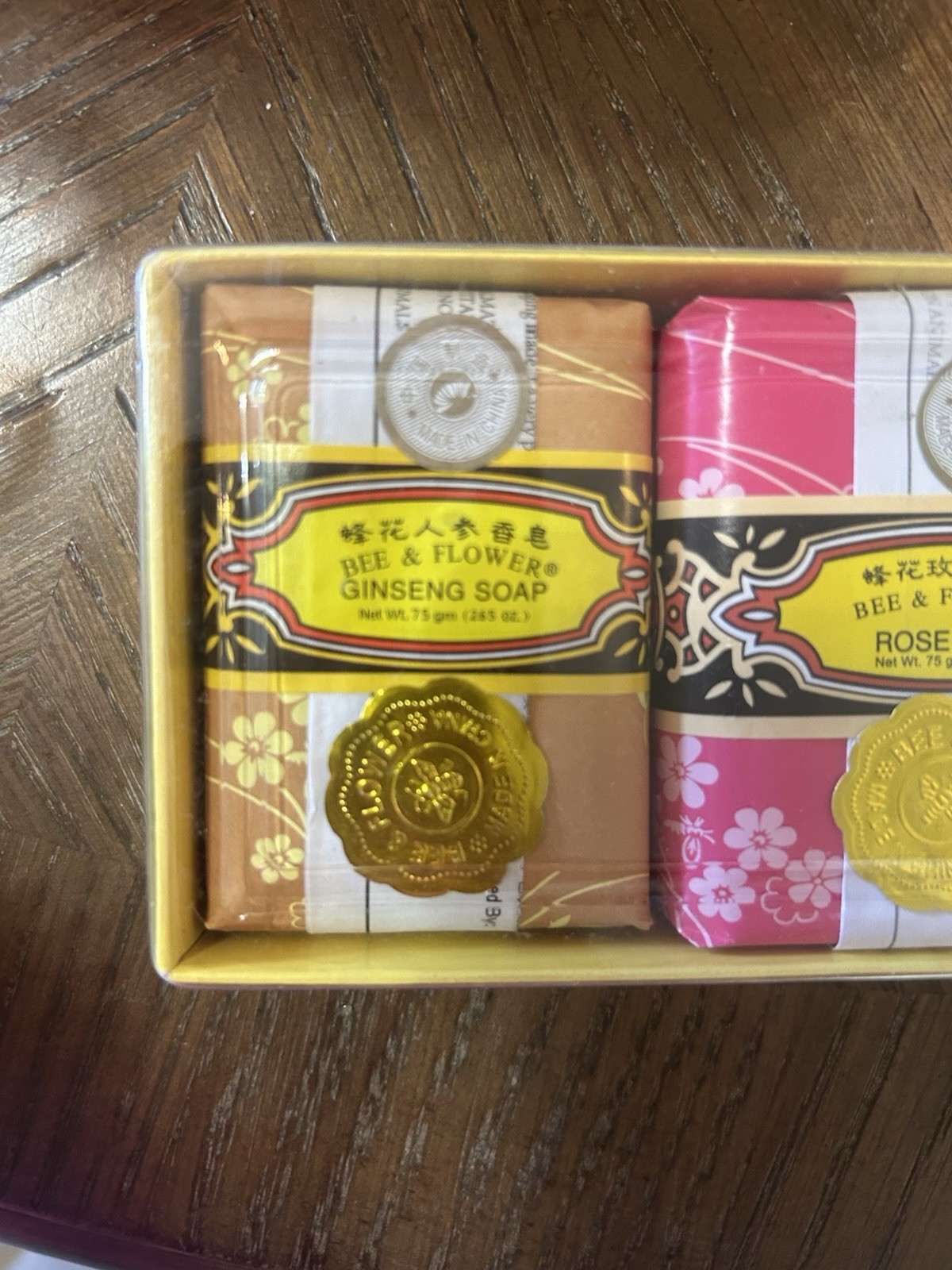 Bee and Flower Brand Soap Gift Set 4 Pack 2.65 oz Bars New Sealed