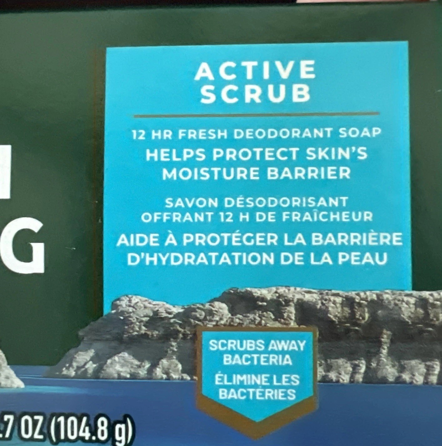 5 New Irish Spring Active Scrub Soap Bars 3.7 ounces Each Deodorant