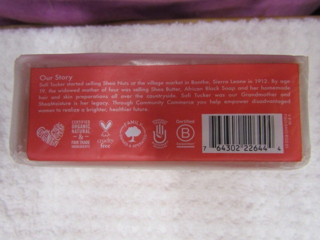 SHEA MOISTURE~FRUIT FUSION~COCONUT WATER~SHEA BUTTER SOAP DULL,DRY SKIN 8 OZ BIN