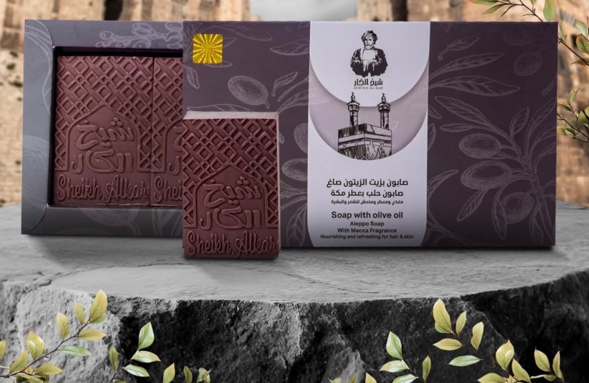 Premium Luxury Laurel Soap – Natural Handmade Botanical Gift Box