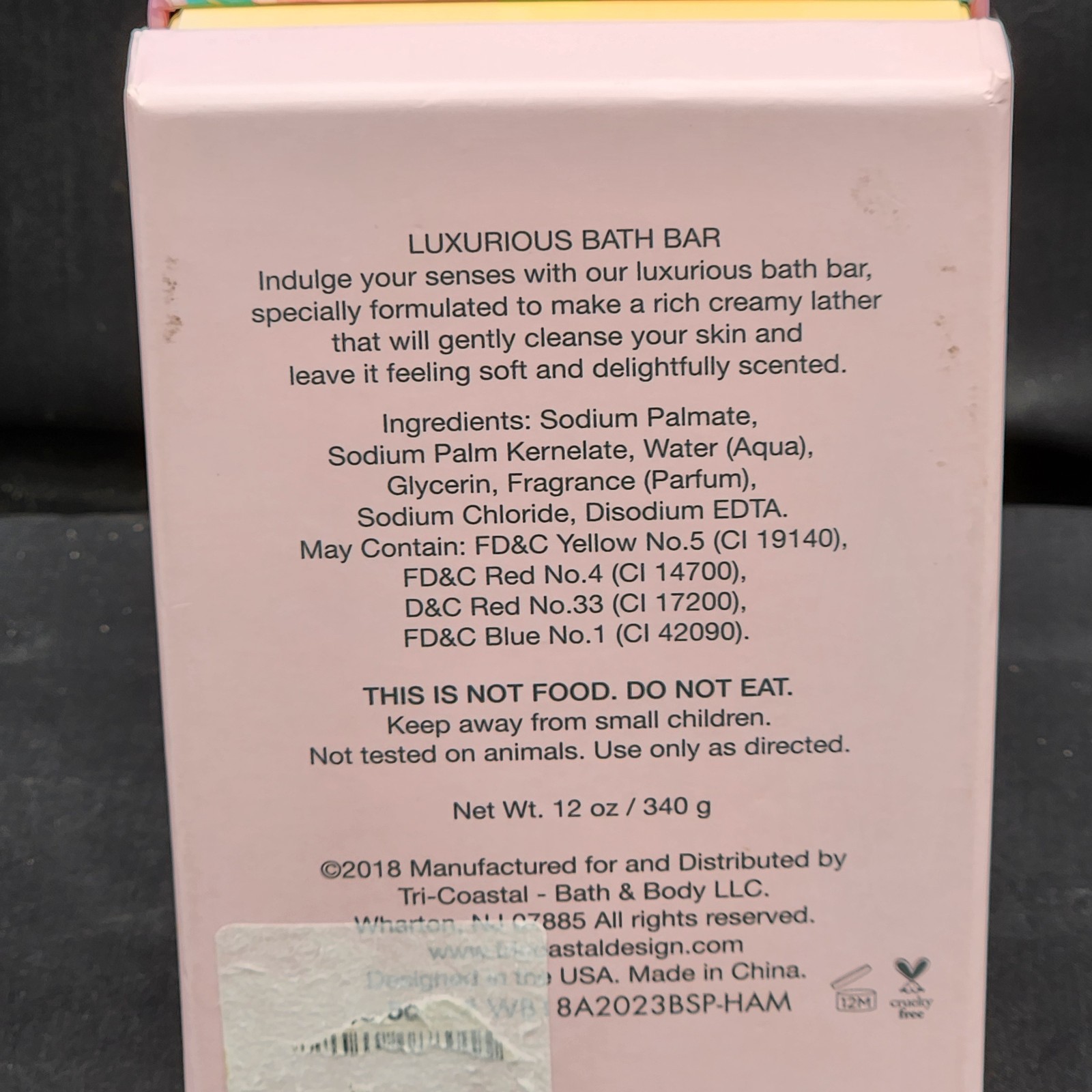 Simple Pleasures Honey Almond Scented Bath Soap 12 oz Bar Circa 2018 New