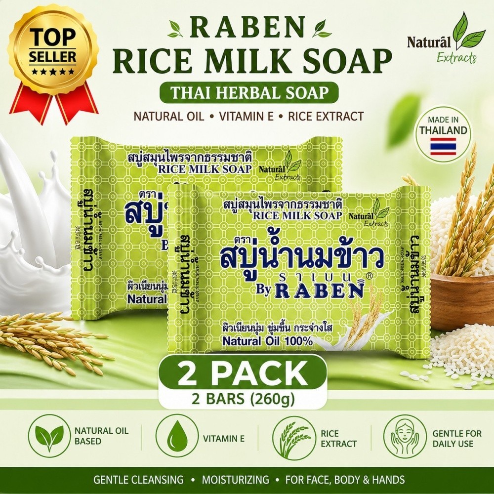 RABEN Rice Milk Soap Thai Herbal Bar Natural Oil Vitamin E 2-12 Pack