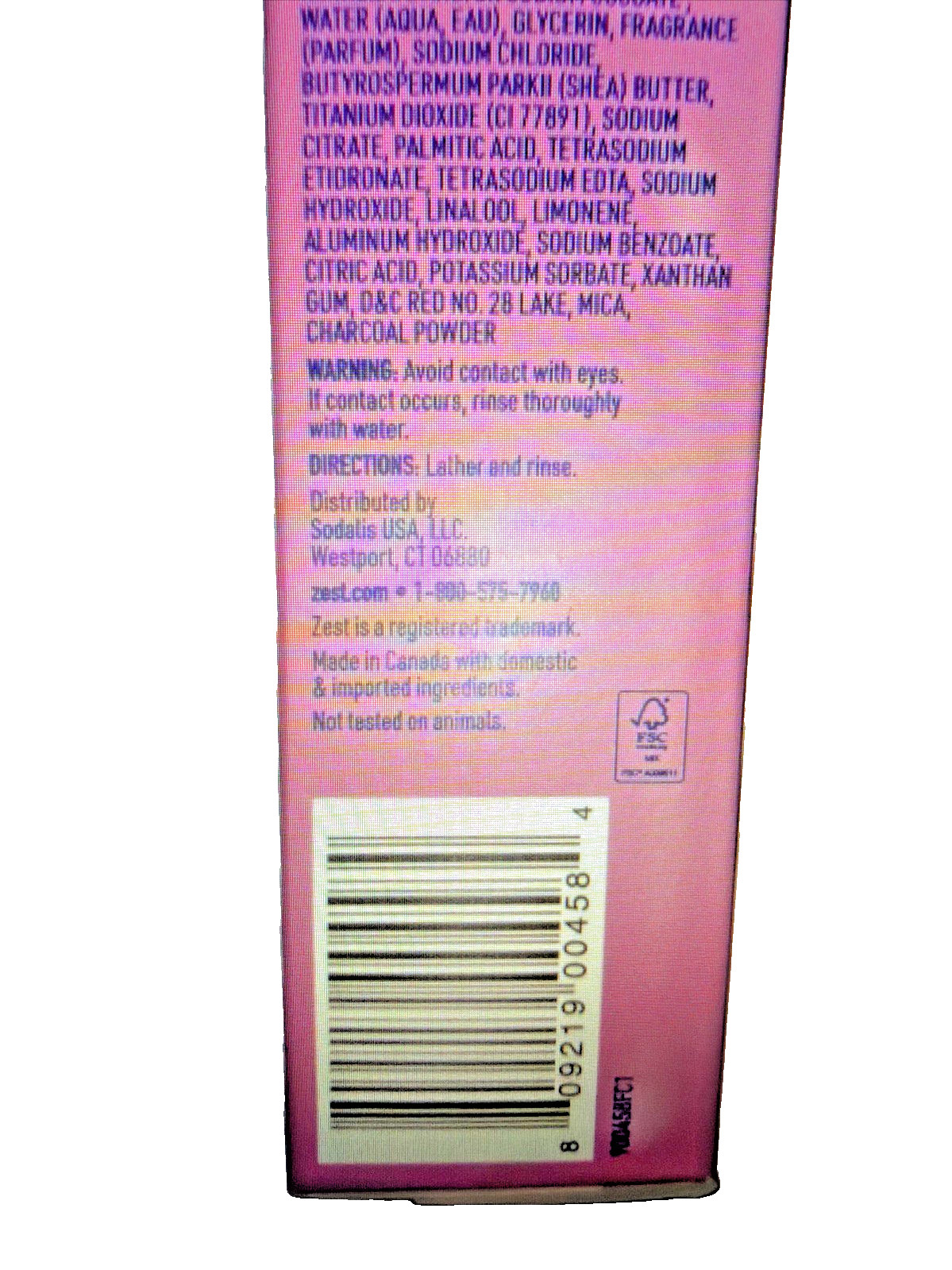 12 Zest Simply Almond Berry Luxurious Scented Moisturizing Bar Soap 7.05 oz 12