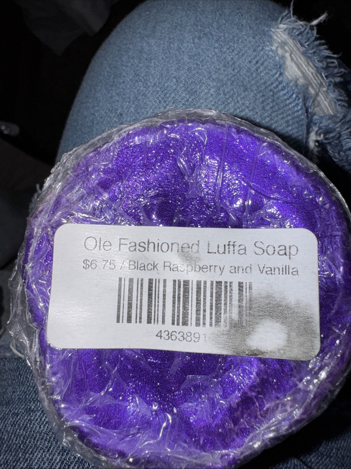 Old Town Soap Co. Luffa Soap One 5 Oz Handmade Bar From Natural Ingredients
