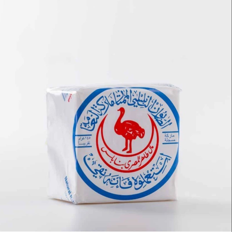 X1 Soap With Oil Olive Hand Made From Holy Land Historical ( Al Jamal )130-150g