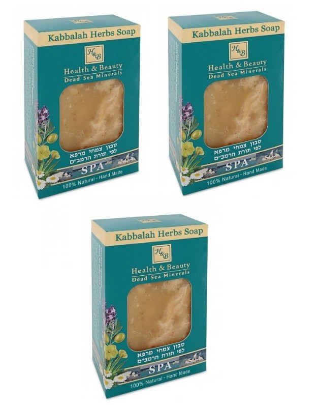 Pack of 3 – H&B Dead Sea Minerals Kabbala Soap Natural-Hand Made 100gr 3.52oz