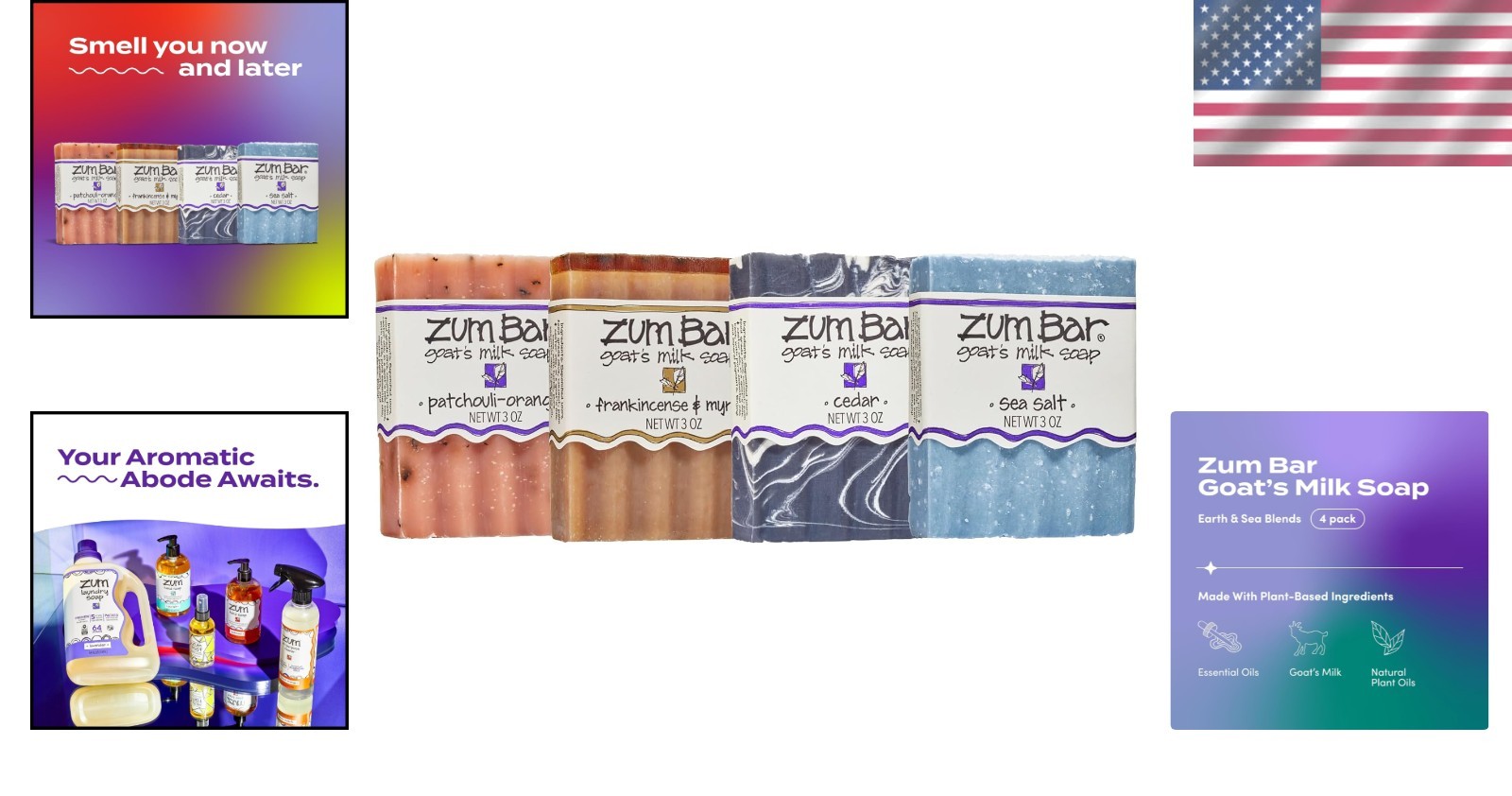 Moisturizing Bar Soap with Essential Oils – 3 oz