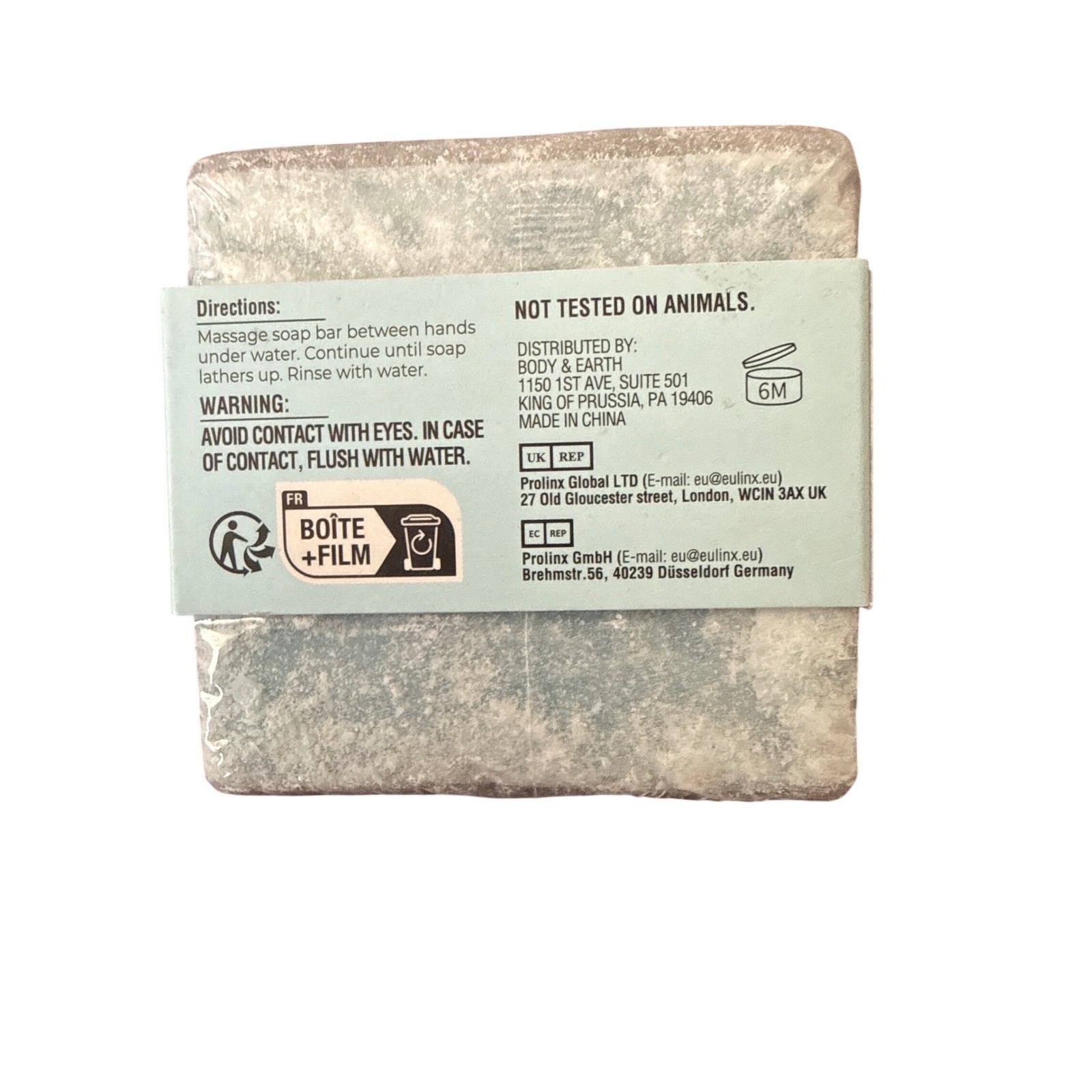 Body & Earth Ocean Bar Soap 3.5oz Blue Marbled Scented Cleansing Bath Bar NEW