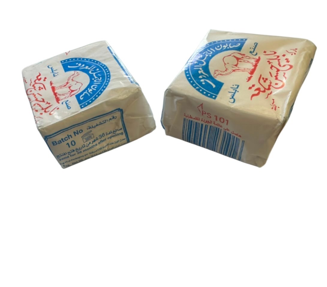 Authentic Al-Jamal Nabulsi Camel Natural Pure Olive Oil Soap Hair&Body Palestine