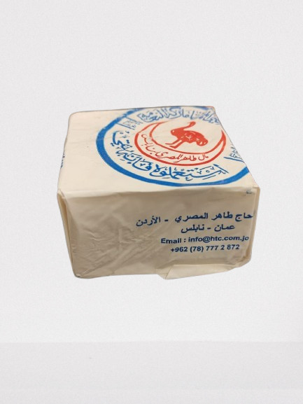Handmade Nabulsi Olive Oil Soap 100% Pure and Chemical-Free 45 G All-Natural