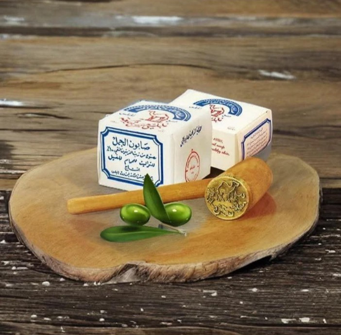 Authentic Al-Jamal Nablus Olive Oil Soap Natural Handmade Palestinian Bar New