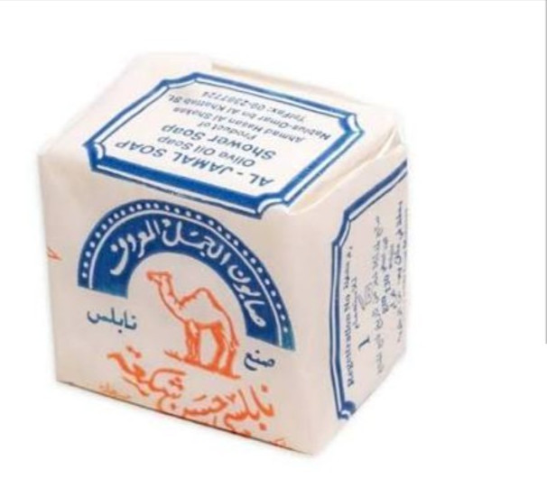 Original Nabulsi Camel Soap Pure Olive Oil Traditional Chemical Free Handmade