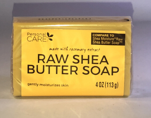 SHIP N 24HR-Raw Shea Butter and Rosemary Bar Soap for Dry Skin and Blemishes-NEW