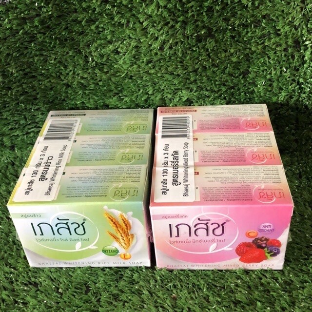 Bhaesaj whitening rice milk soap