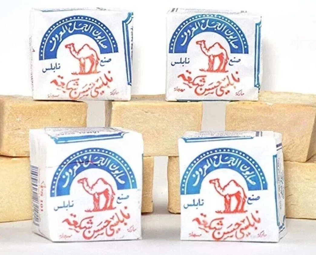 12 Bars Original Al Jamal Soap virgin Olive Oil Traditional 130g ⭐FAST SHIPPING⭐