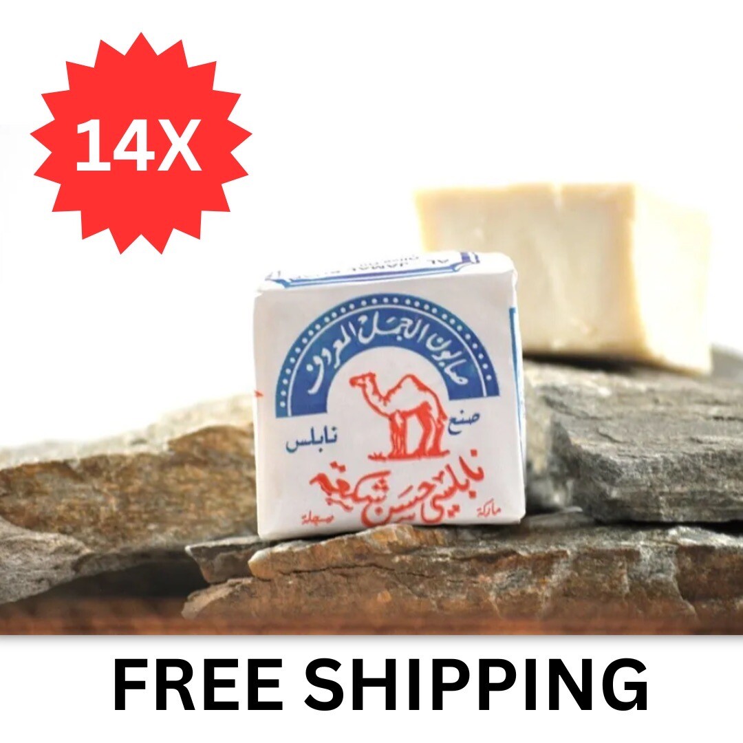 14x Bars Original Al Jamal Soap virgin Olive Oil Traditional 130g Aljamal Nablus
