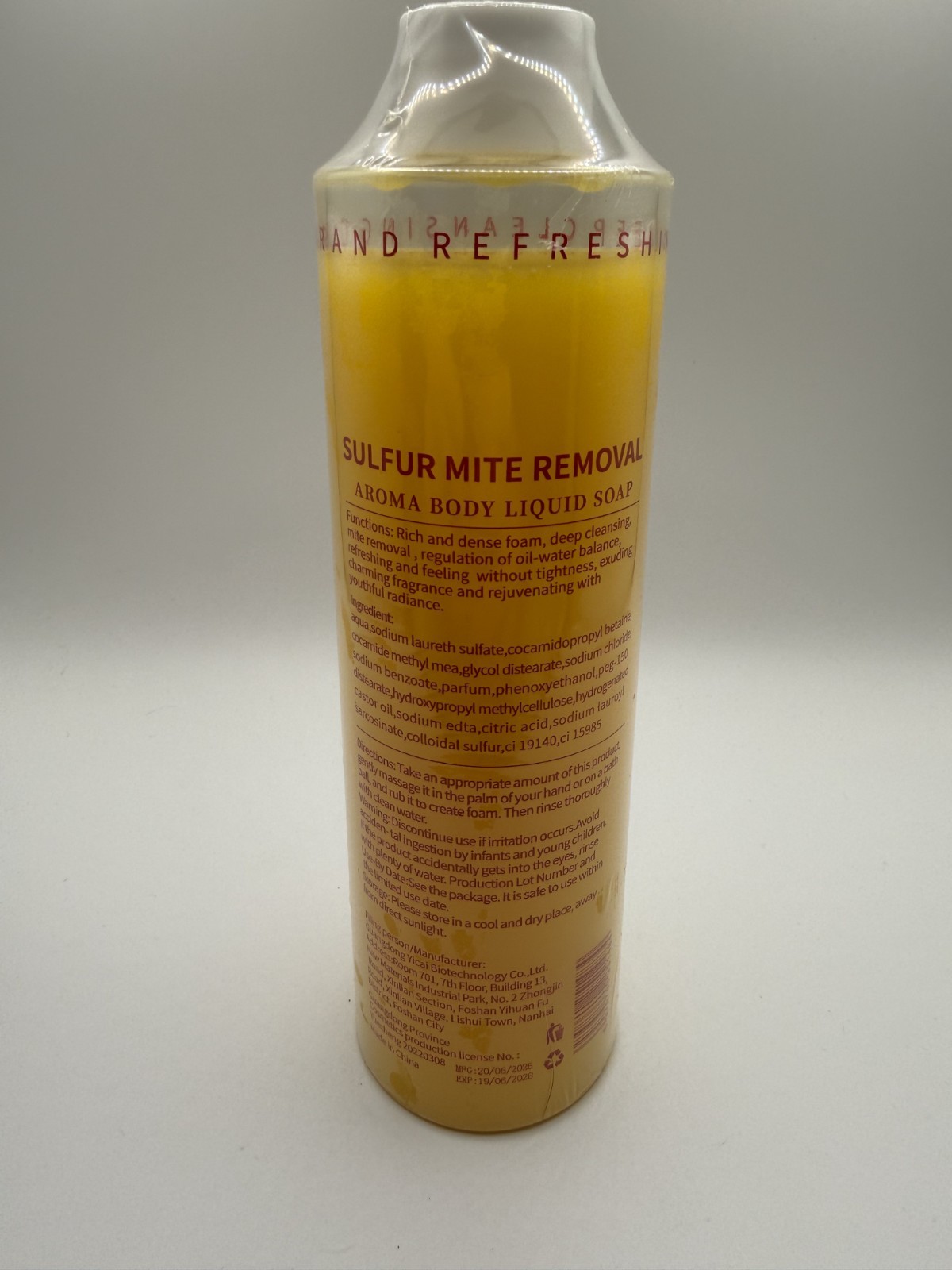 Tgideas Sulfur Mite Removal Aroma Body Liquid Soap Net: 250mL – Brand New Sealed