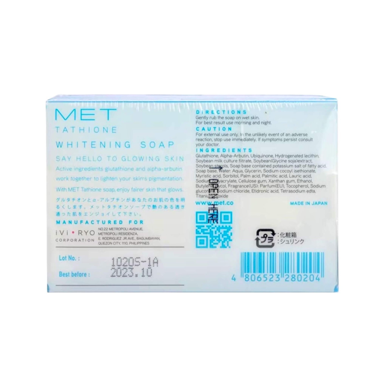 MET Tathione Glutathione & Arbutin Soap – Premium Face & Body Bar 100g