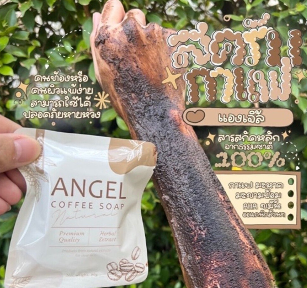 Soap Natural ANGEL COFFEE Scrub Herbs Face Body Turmeric Mahad Tamarind 5x50g