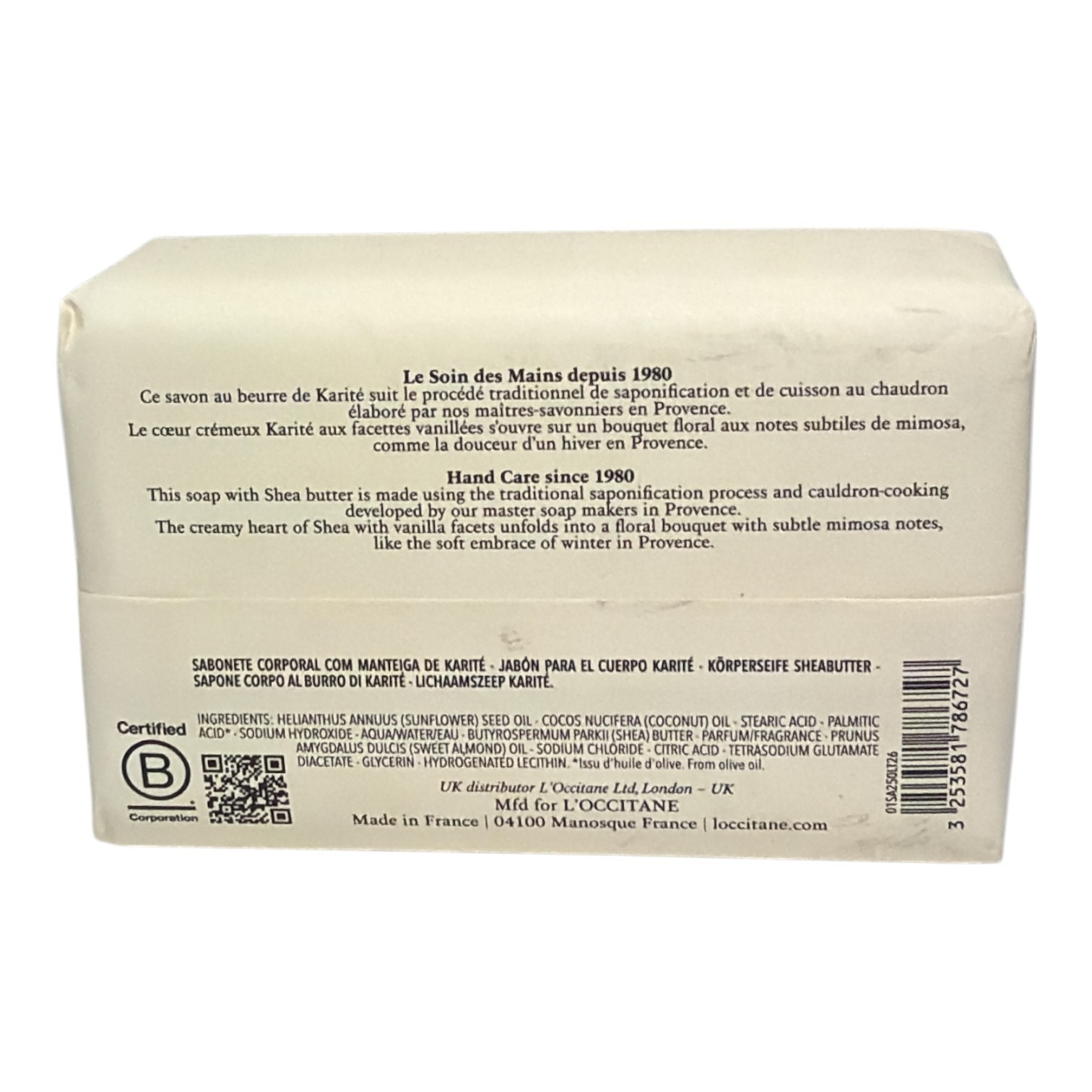 *L’Occitane En Provence Le Savon Karite Shea Extra Rich Body Soap 250g/8.8oz.