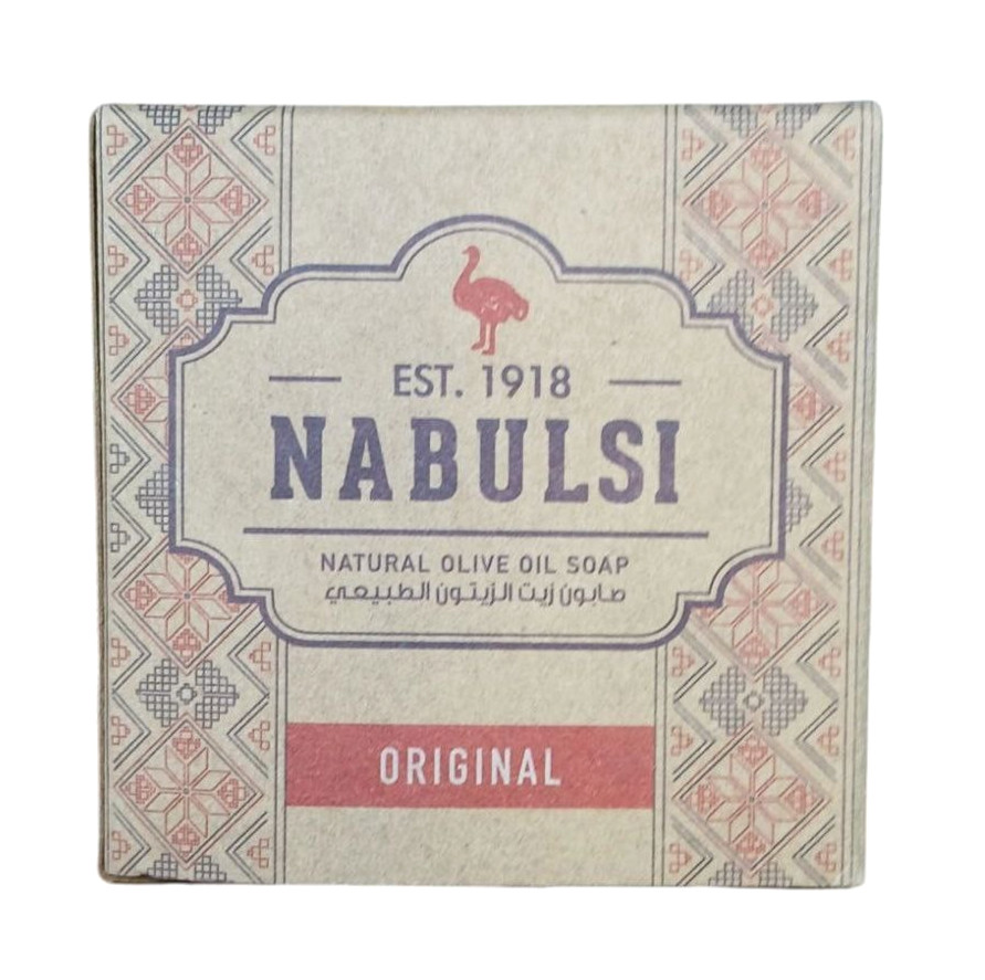 Nabulsi Soap (Original), Olive Oil Soap, Natural Soap, Palestinian Soap (125 g)