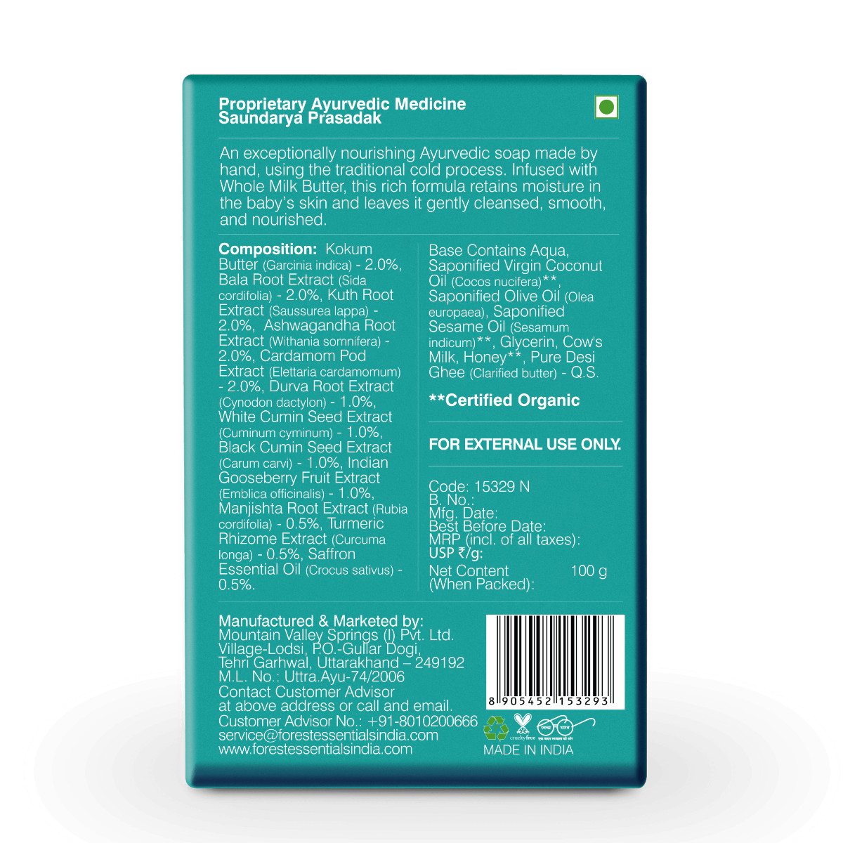 Forest Essentials Dasapush-padi | Nourishing Milk Soap Ayurvedic Bath Bar | 100g