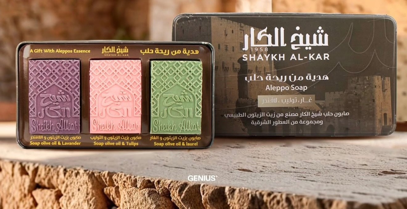 Premium Luxury Laurel Soap – Natural Handmade Botanical Gift Box