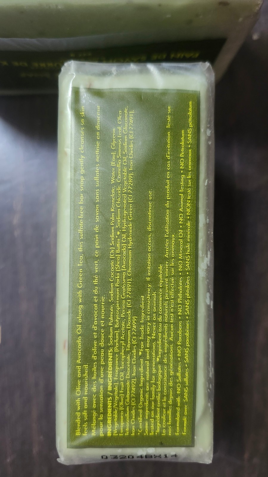 4X Shea Moisture Olive & Green Tea Shea Butter Bar Soap Avocado Aging Skin 8 oz