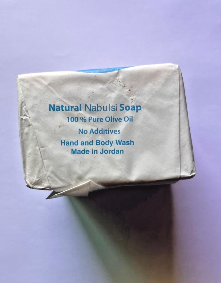 Natural Nabulsi Olive Oil Soap 100% Pure Handmade Jordan No Additives 180g