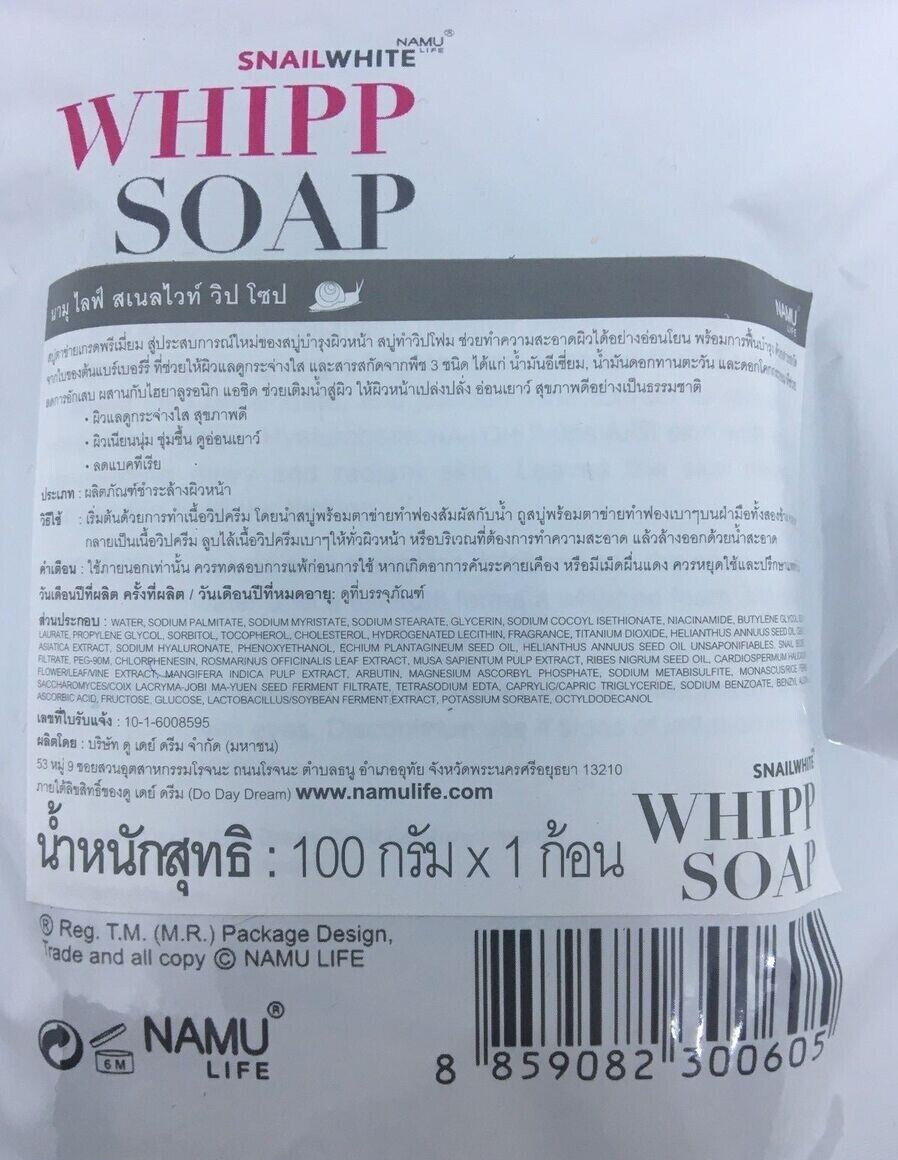 10x Snail White Whipp Soap Delicate Net Softening Bar Foam Face Shower Cream