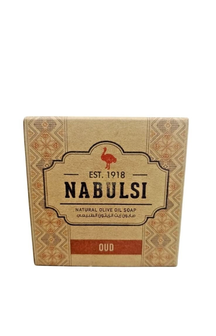 Nabulsi Olive Oil Soap 6 Bars/ Natural Palestinian Handmade/ Lavender Oud