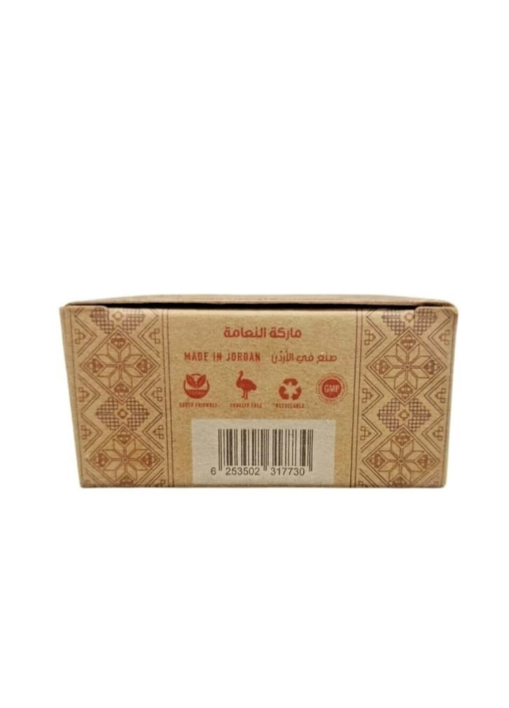 Nabulsi Olive Oil Soap 6 Bars/ Natural Palestinian Handmade/ Lavender Oud
