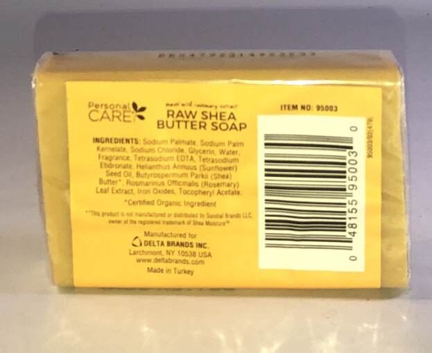 SHIP N 24HR-Raw Shea Butter and Rosemary Bar Soap for Dry Skin and Blemishes-NEW