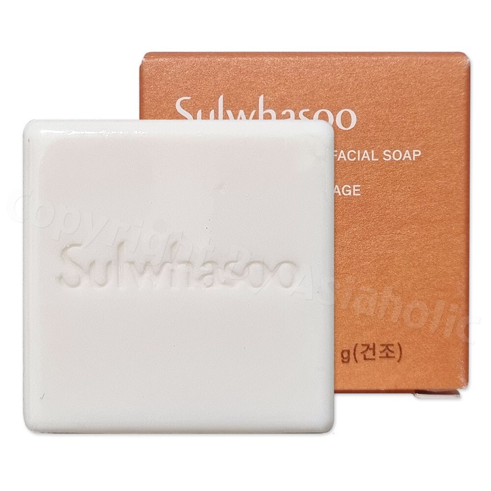 Sulwhasoo Signature Ginseng Facial Soap 25g x 3pcs (75g) Sample Newest Version